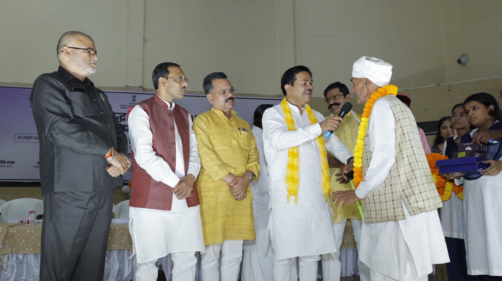 Intergenerational Bonding Event