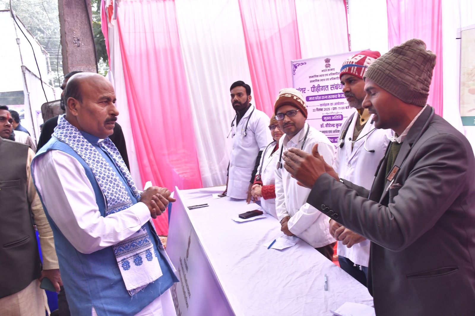 Intergenerational Bonding Event