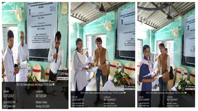 One Day Awareness and Sensitization Programme on Promot