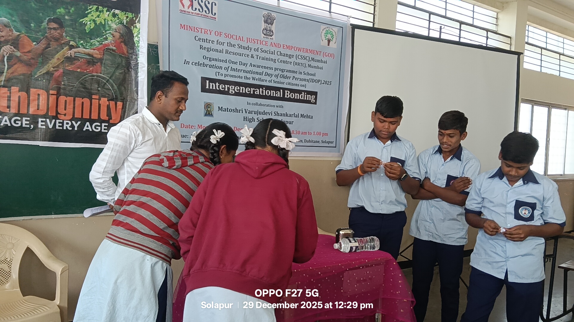 Intergenerational Bonding’