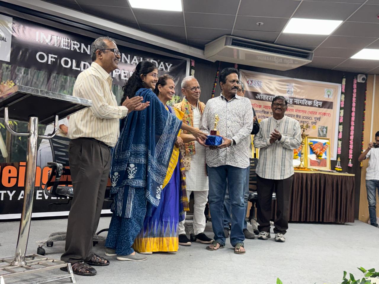 International Day Of Older Persons