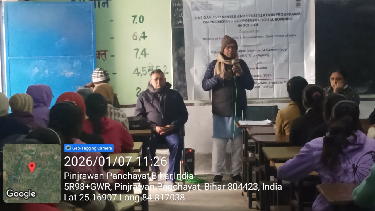 Intergenerational Bonding in School