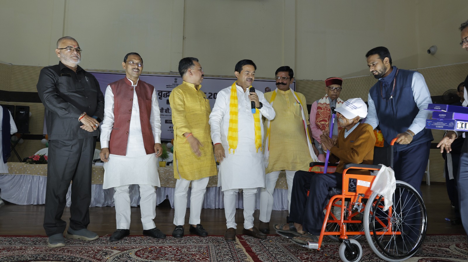 Intergenerational Bonding Event