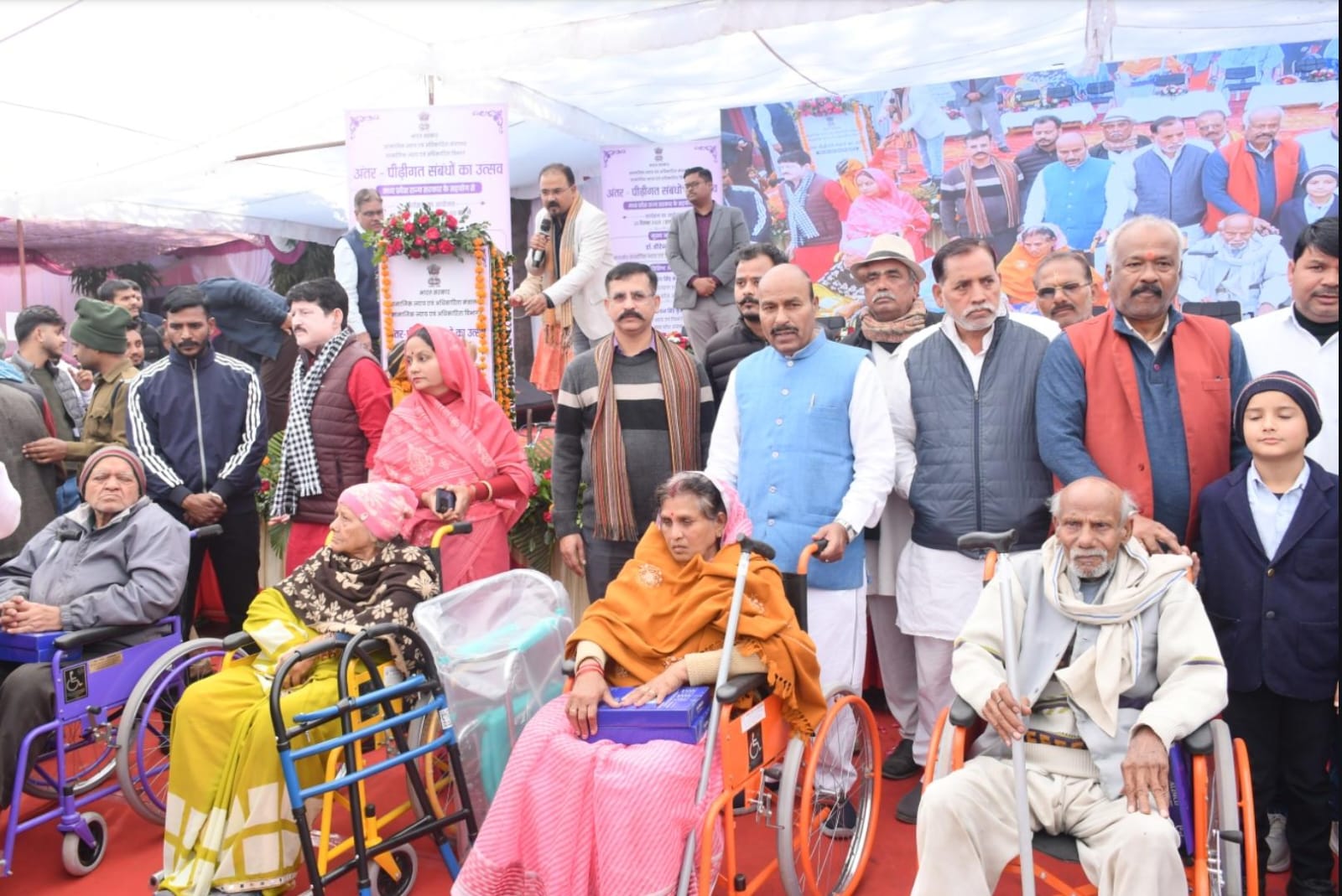 Intergenerational Bonding Event