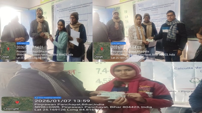 Intergenerational Bonding in School