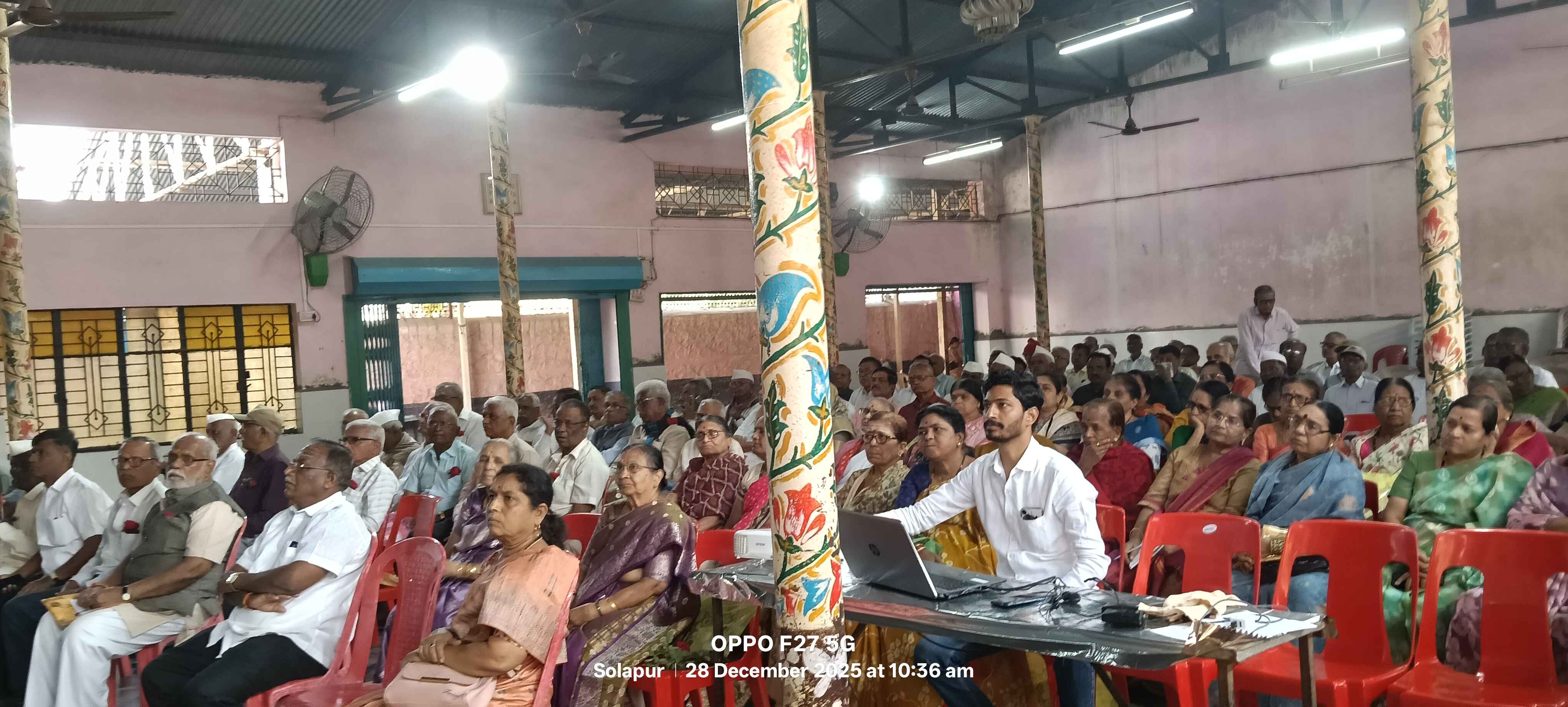 Mental and physical health and property protection of s