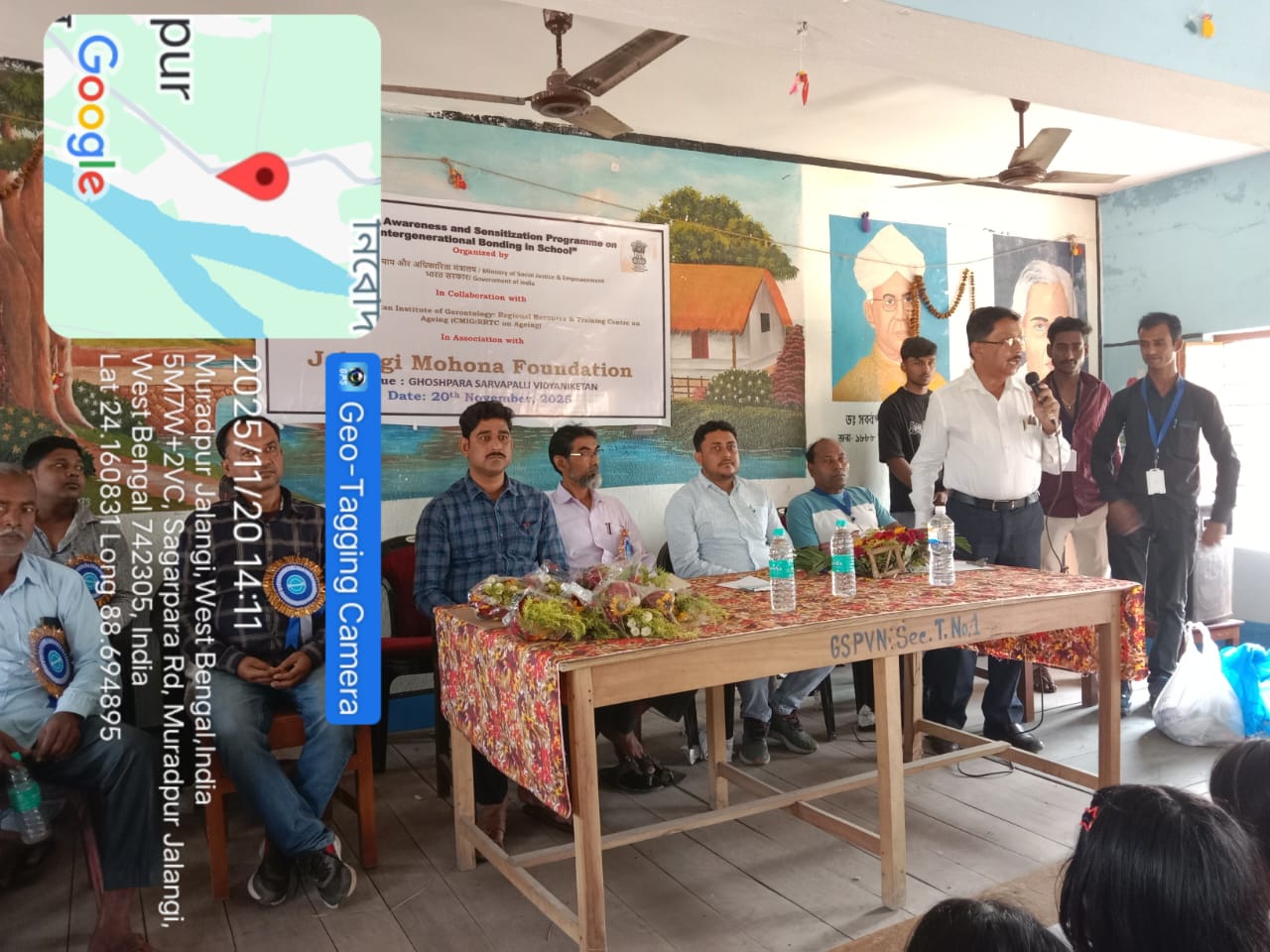 One Day Awareness Program on Intergenerational Solidari