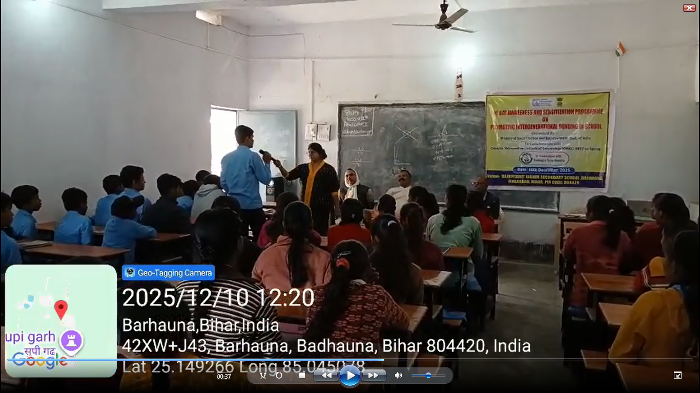 One Day Awareness and Sensitization Programme on Promot