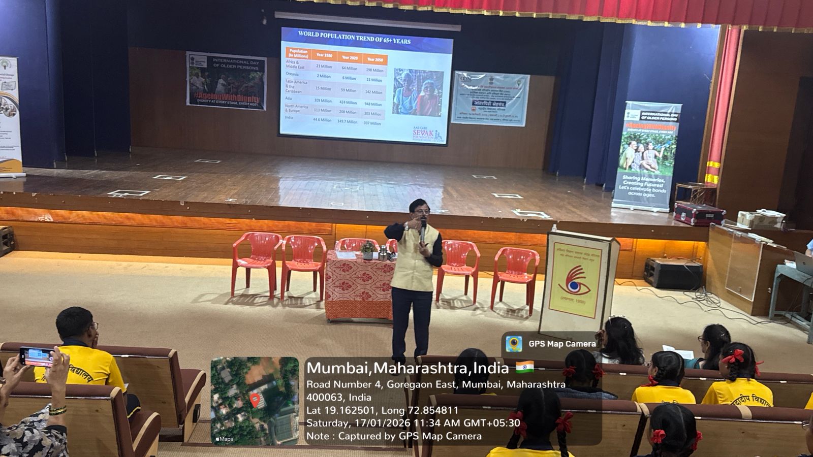 Intergenerational Bonding School