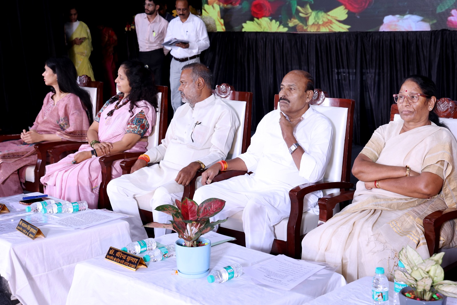 International Day of Older Persons