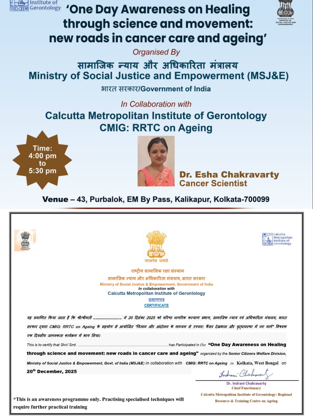 One Day Awareness on Healing through science and moveme