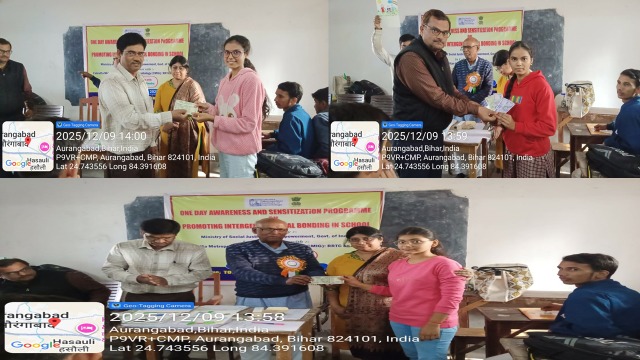 One Day Awareness and Sensitization Programme On Promot