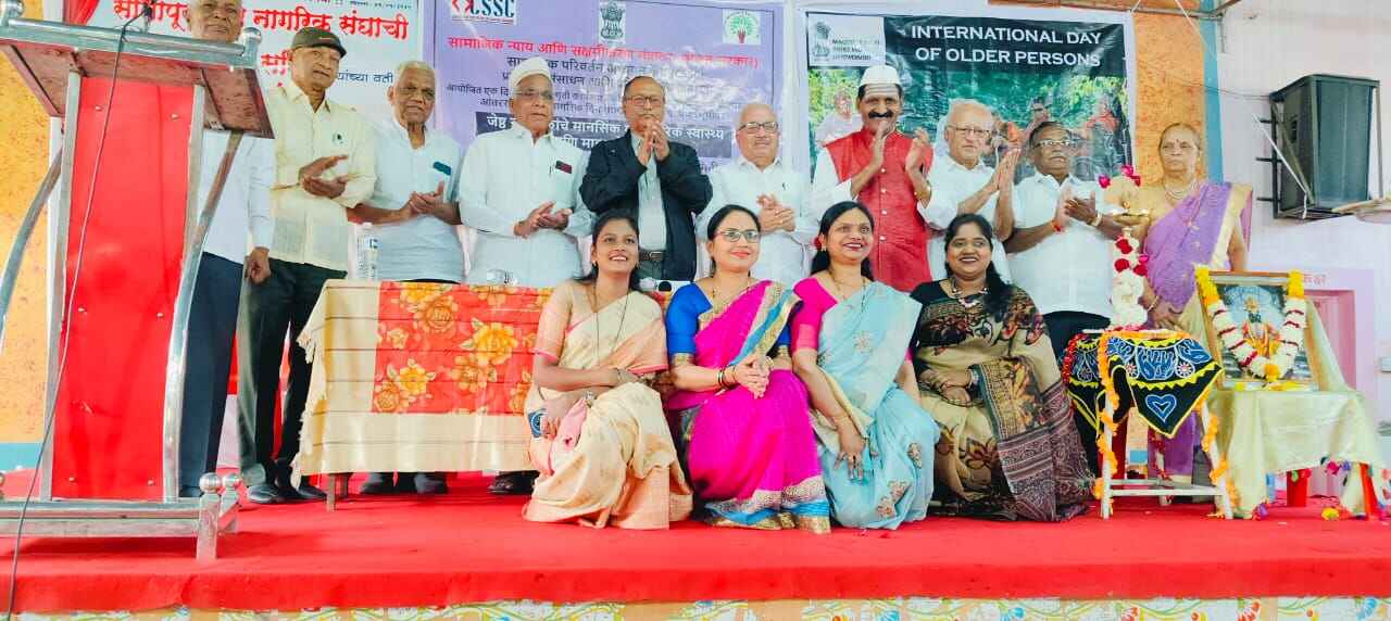 Mental and physical health and property protection of s