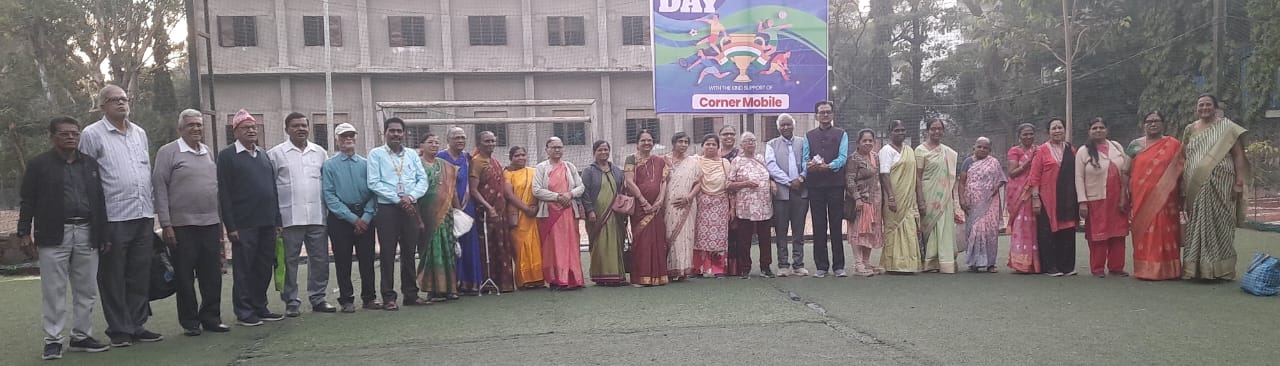 Grand Parents and Children’s (Mela)