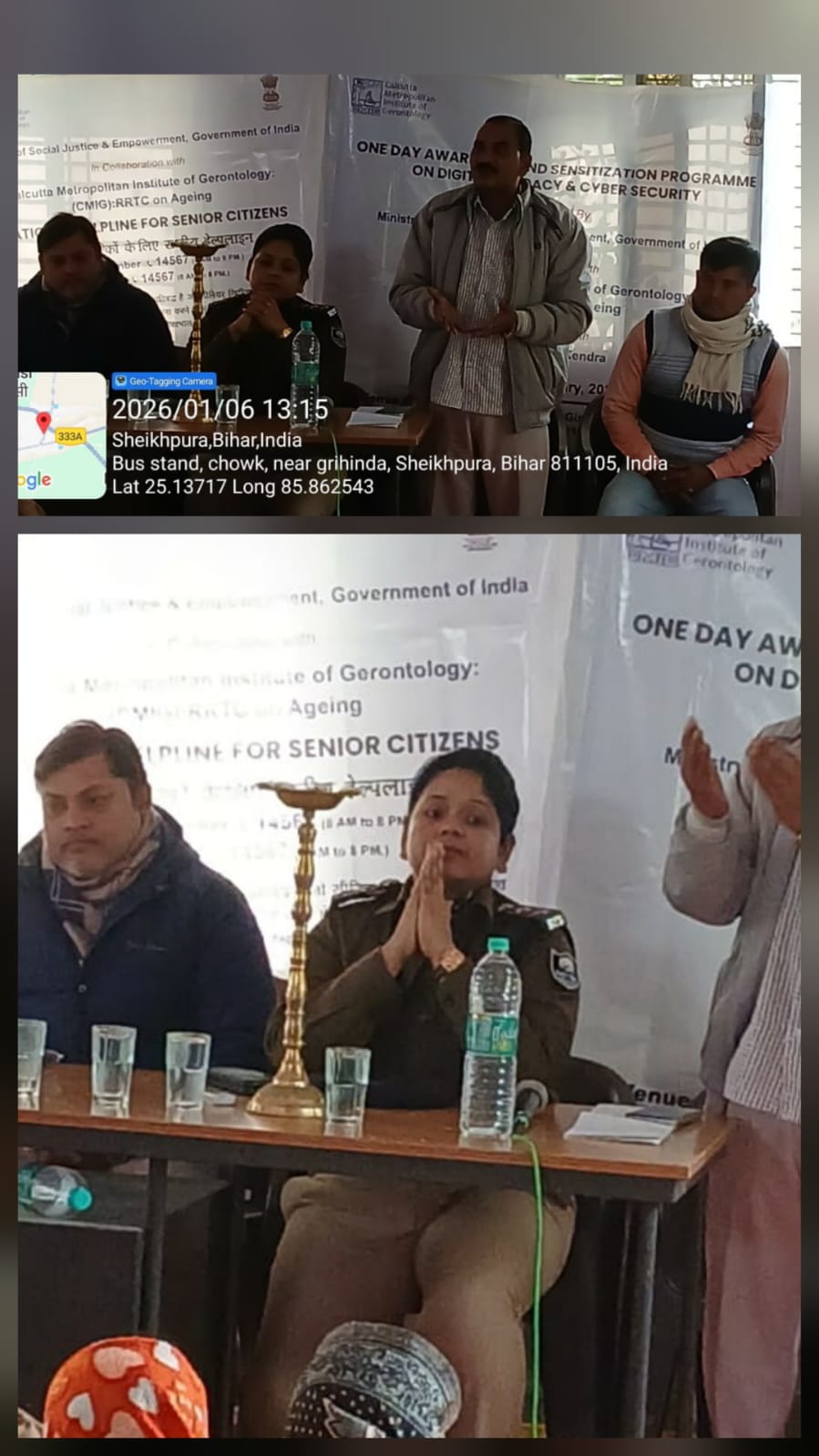 Digital Literacy & Cyber Security