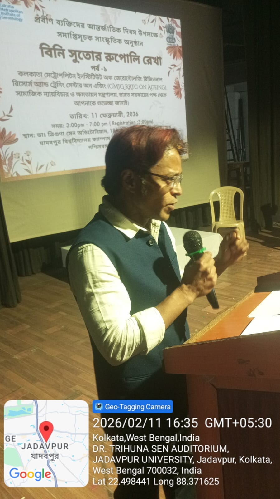 Celebrating IDOP 2025 Concluding Ceremony