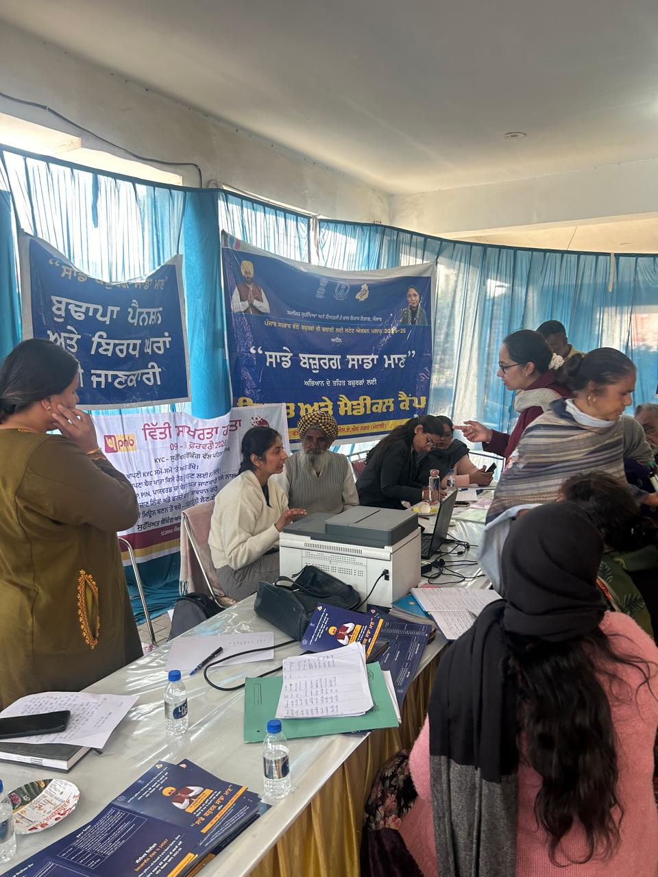 Health and Medical Aid Camp under Sade Buzurg Sada Maan