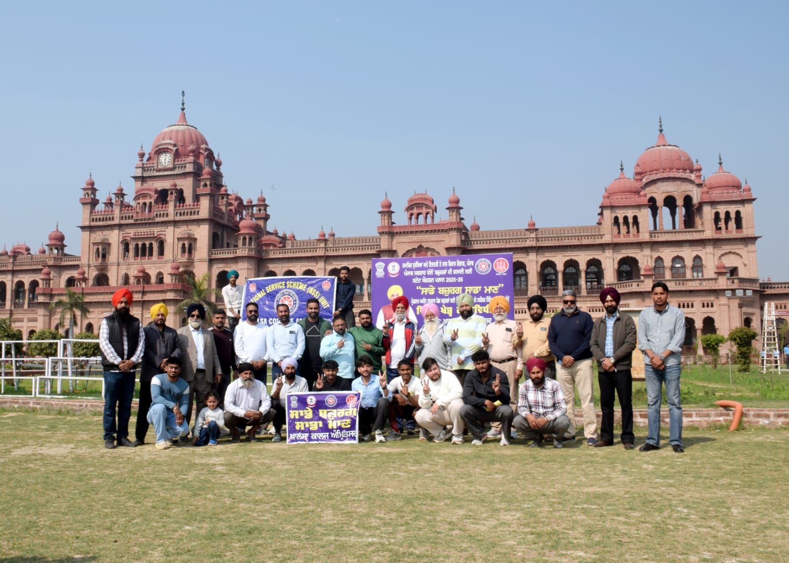 Holistic Well Being Camp under Sade Buzurg Sada Mann