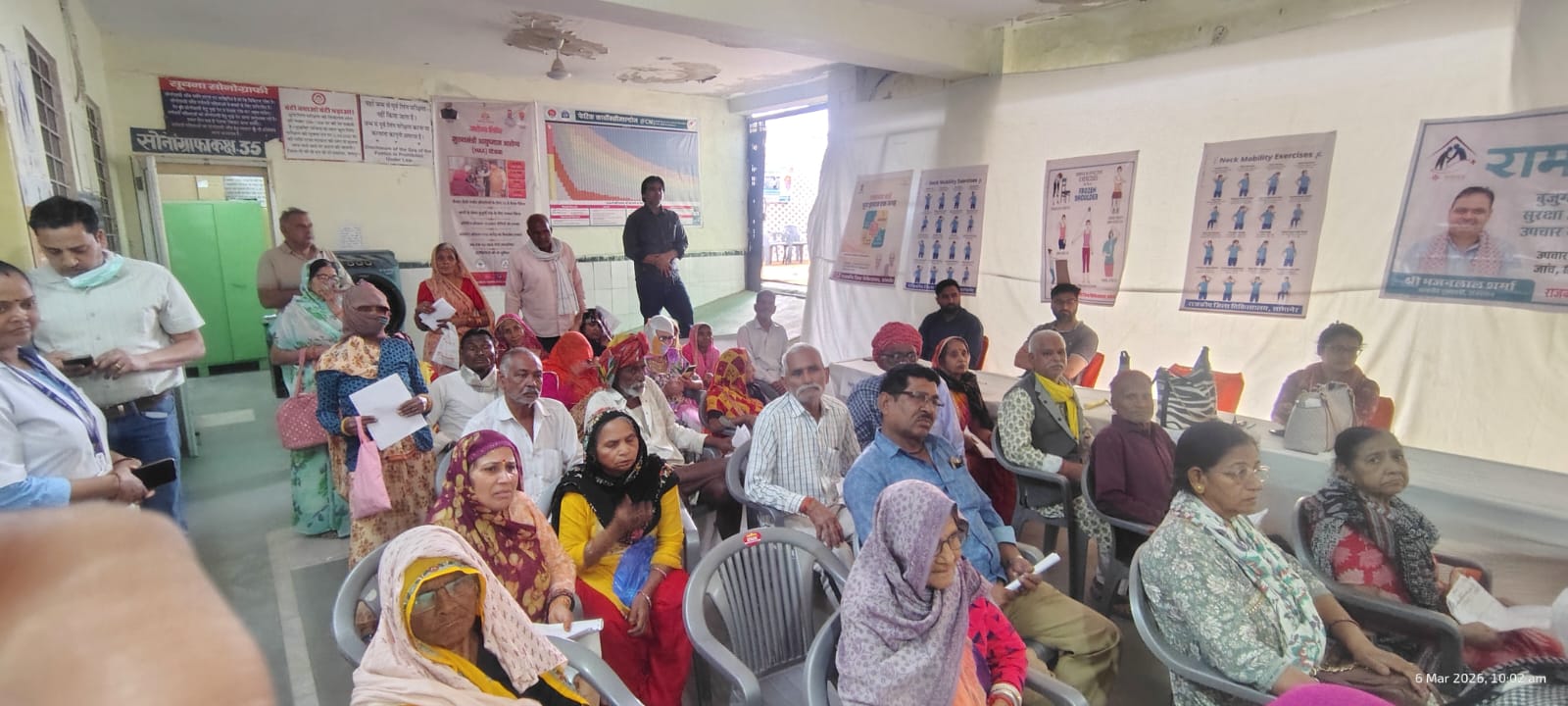 Medical Health Camp(Ramashray Camp)  for Senior Citizen