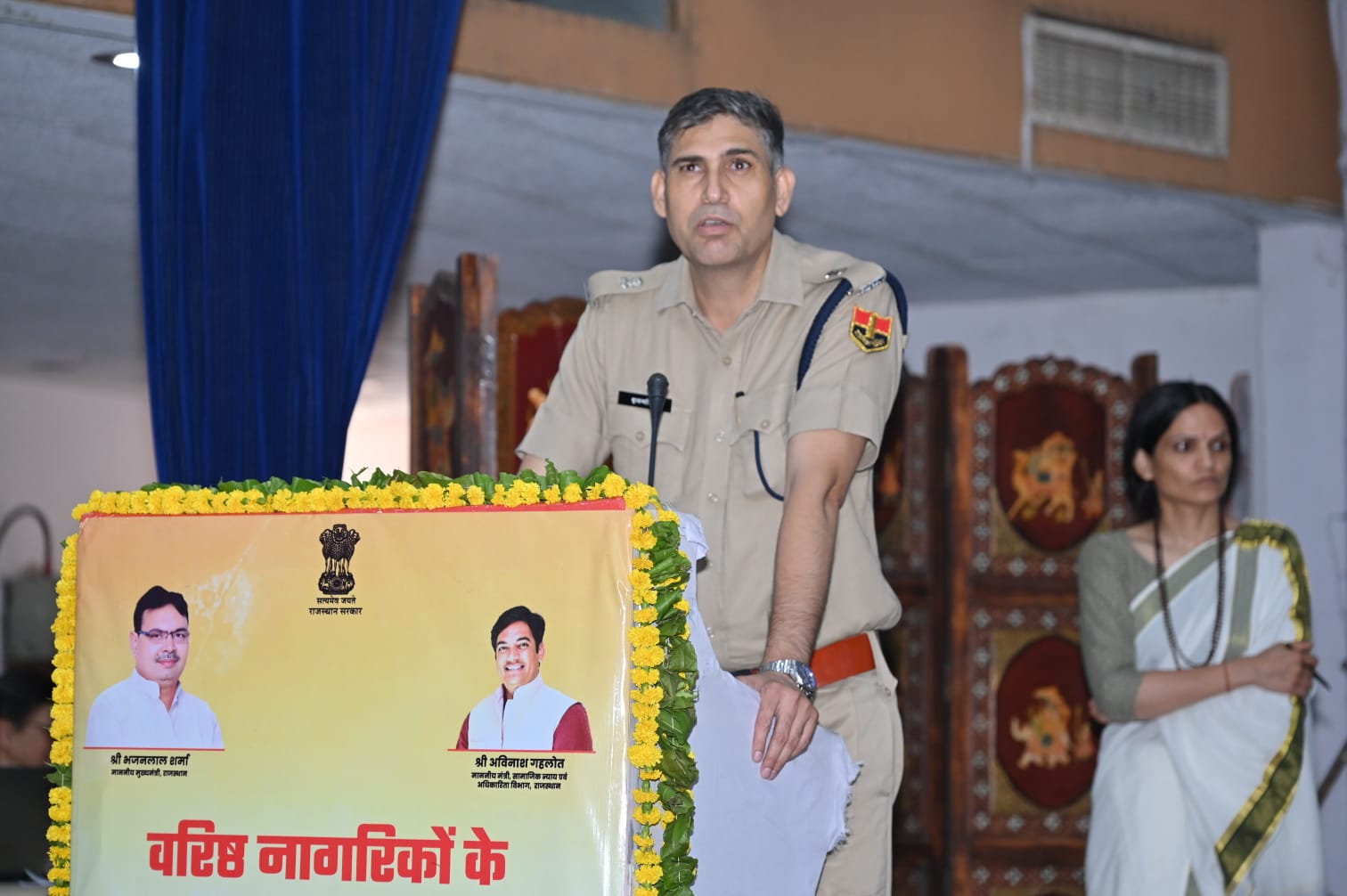 Workshop on welfare and empowerment of senior citizens