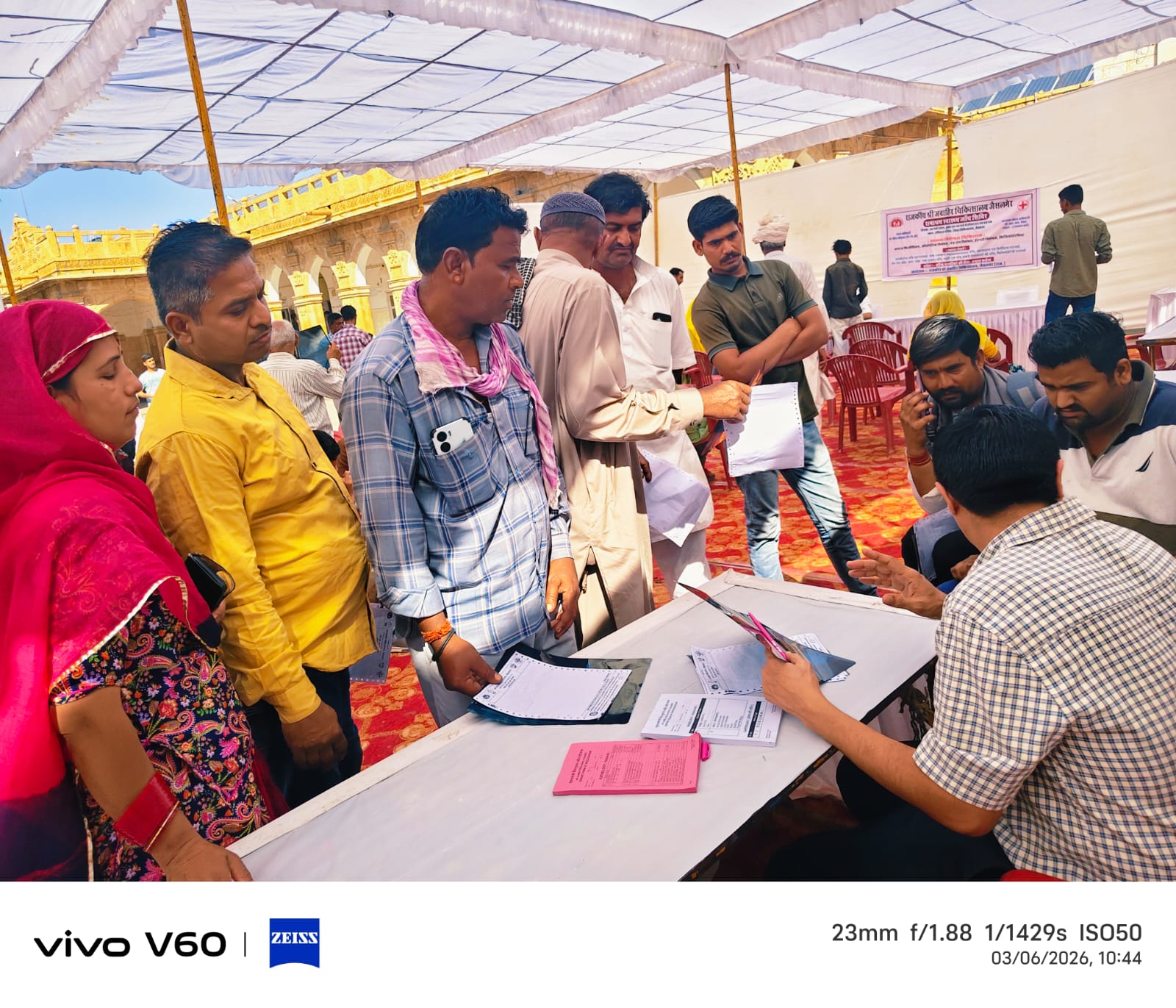 Medical Health Camp(Ramashray Camp) for Senior Citizens