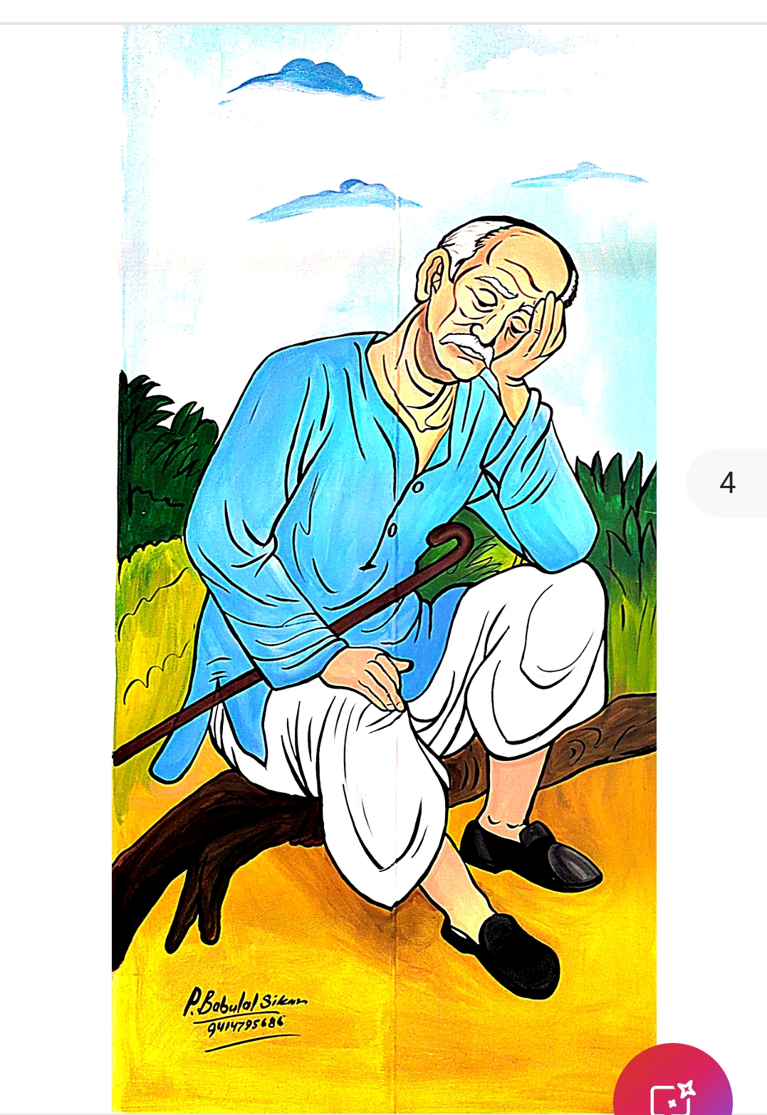 Wall painting at C.M.R Home-Senior Citizen Care centre