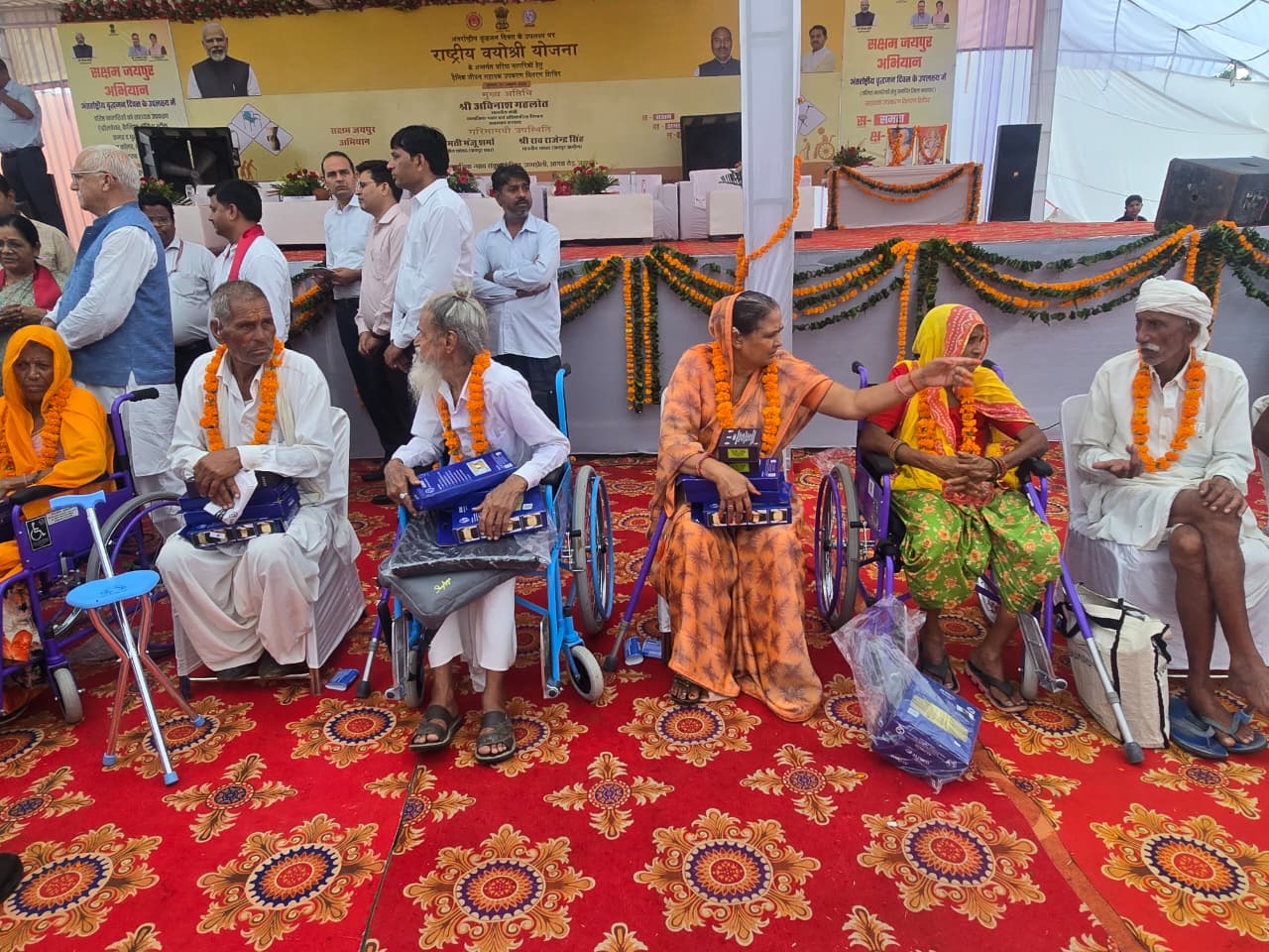 International Day of Older Persons