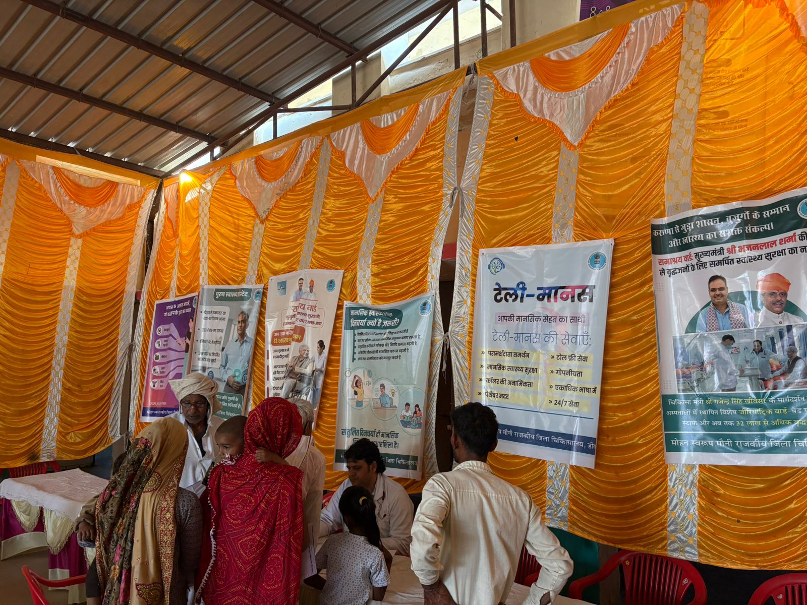 Medical Health Camp(Ramashrya Camp) for Senior Citizens