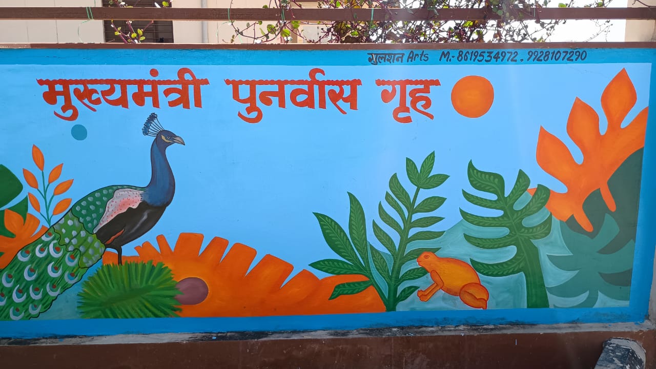 Wall painting at C.M.R Home( Senior Citizen Care centre