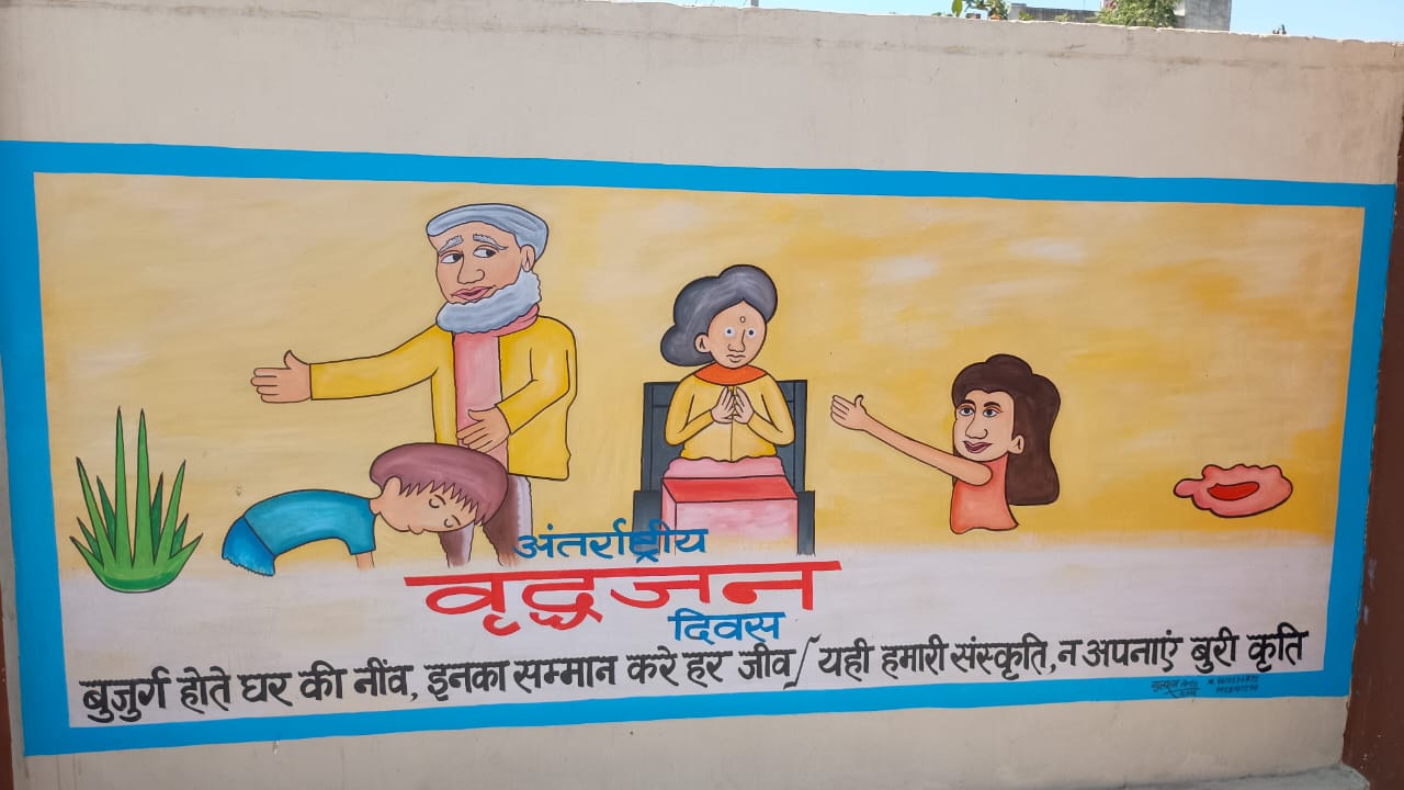 Wall painting at C.M.R Home( Senior Citizen Care centre