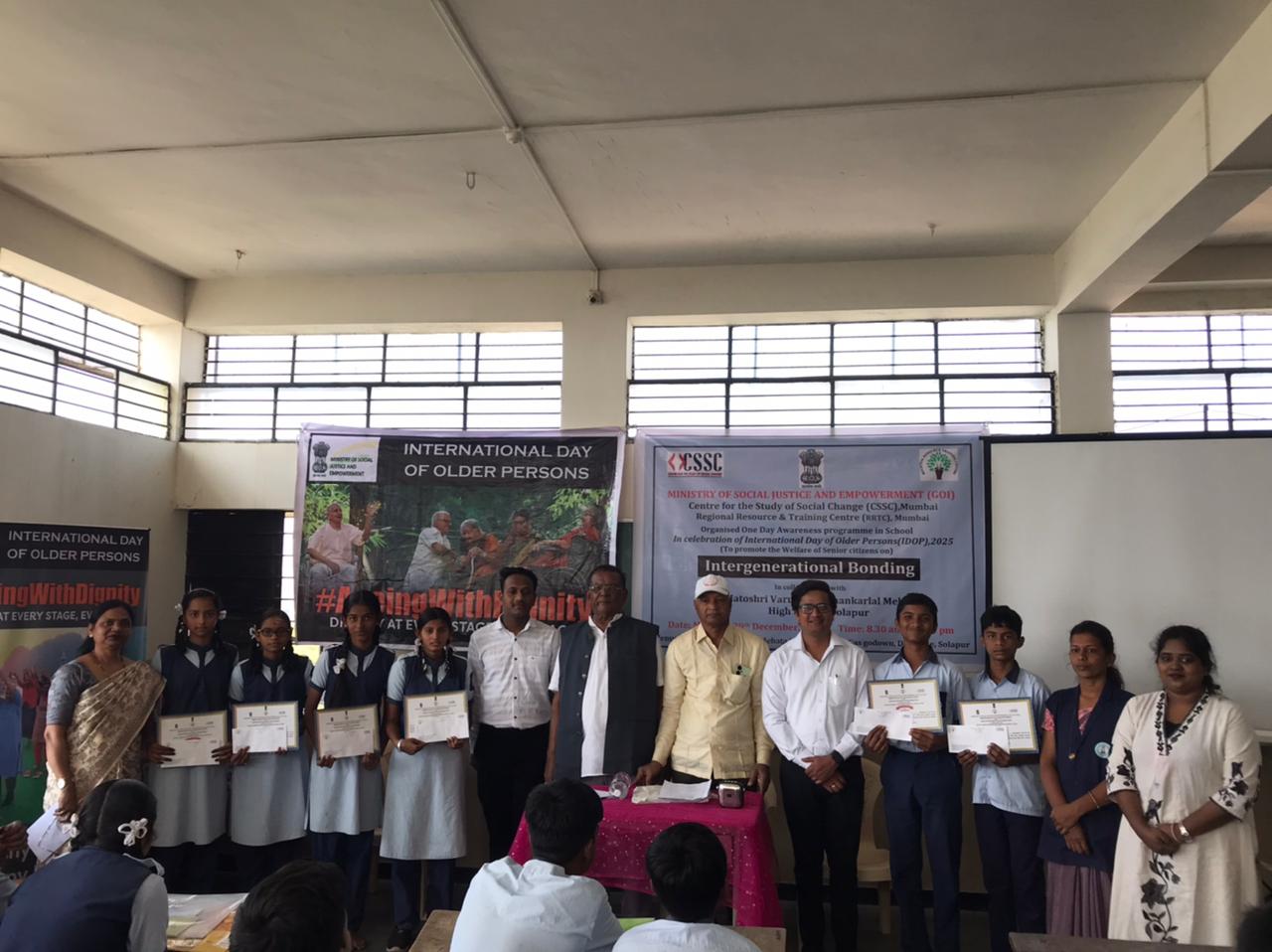 Intergenerational Bonding’