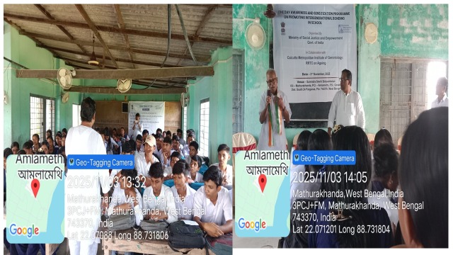 One Day Awareness and Sensitization Programme on Promot