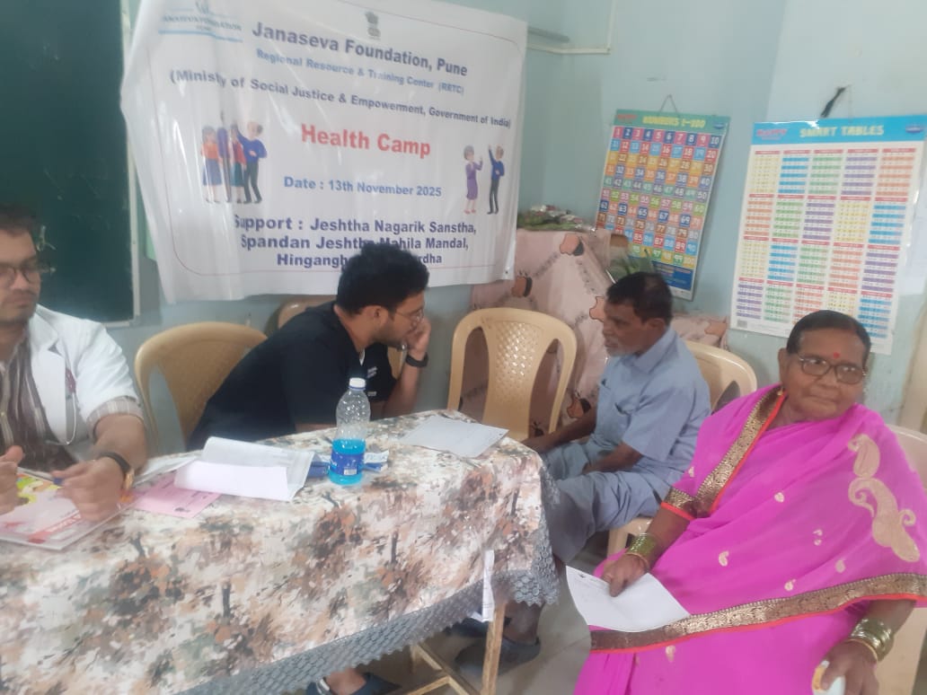 Health Camp